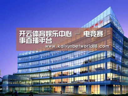 案例展示五(图1) 案例展示五(图1)