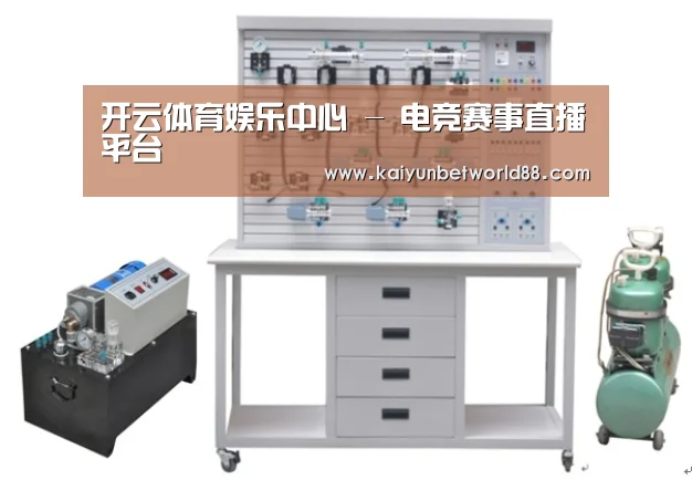 产品名称六(图1)