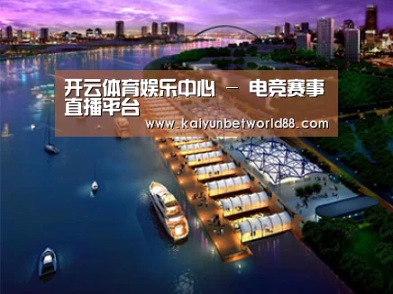 案例展示八(图1)
